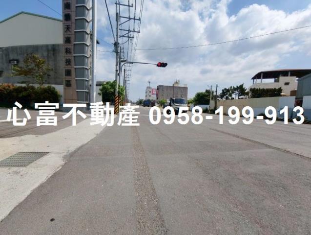 新化工業地-1
