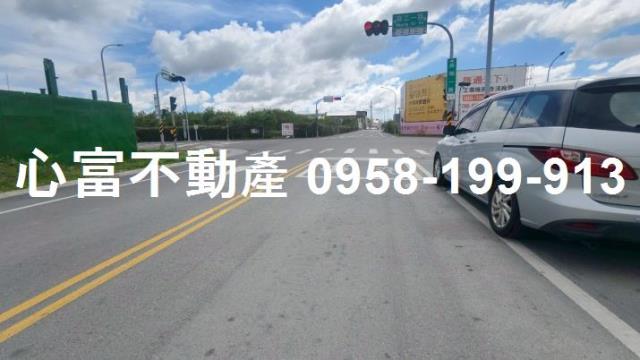 麻豆工業地-1