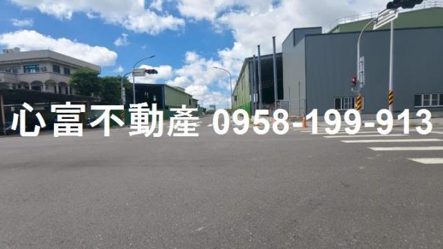 麻豆工業地-1
