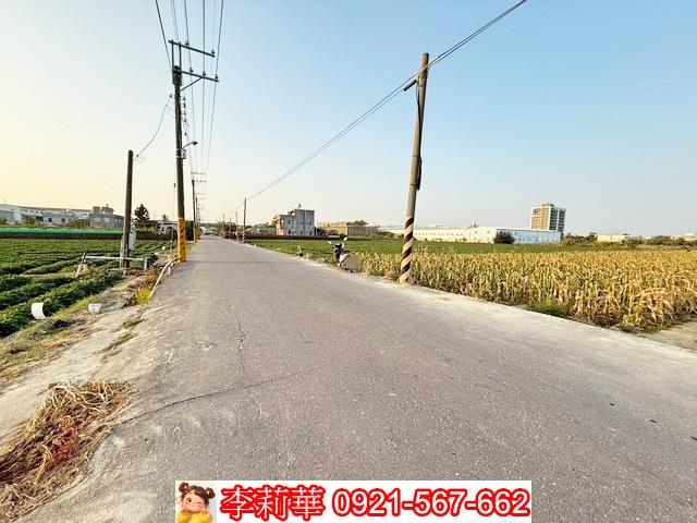 新化農地-1
