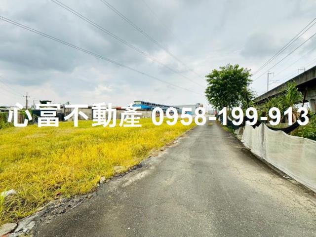 高雄農地-1