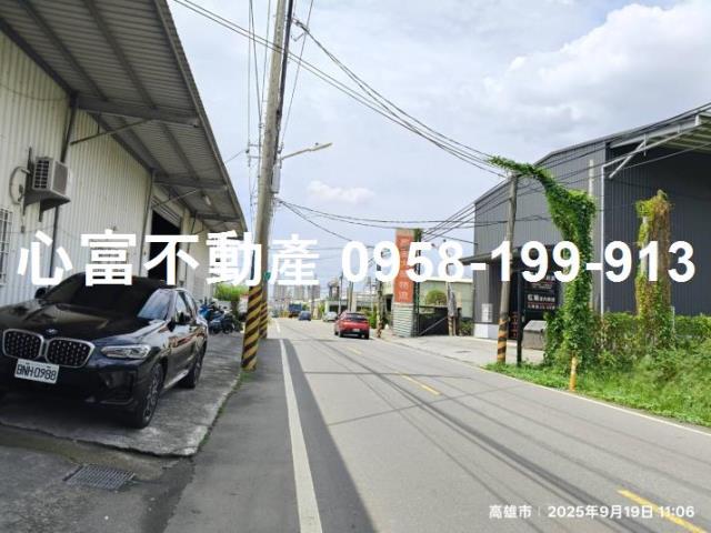 高雄鳥松農地-1