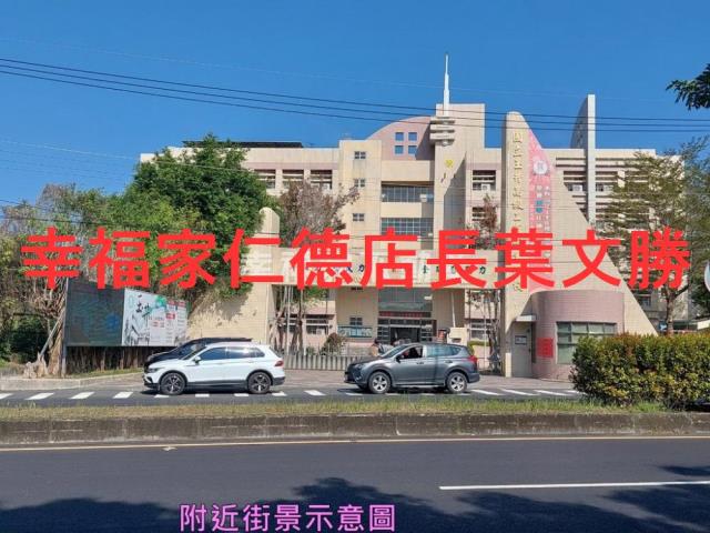 台南玉井農地-14