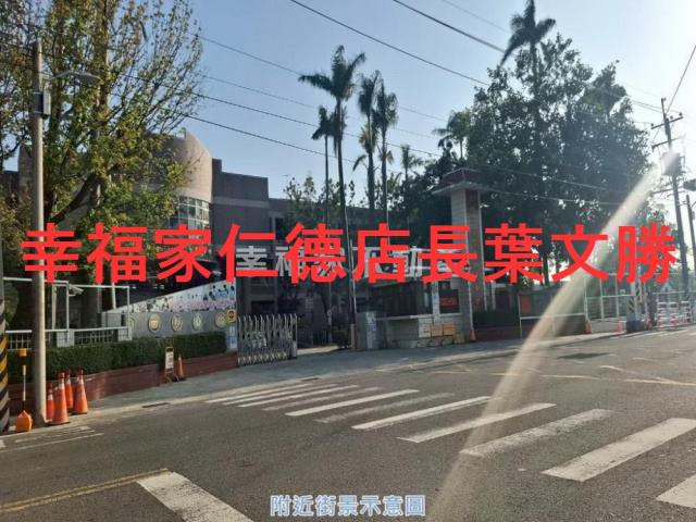 台南下營建地-10