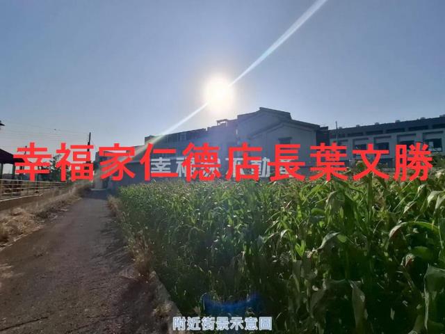 台南下營建地-14