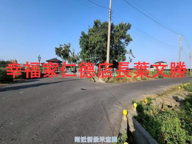 台南下營建地-5