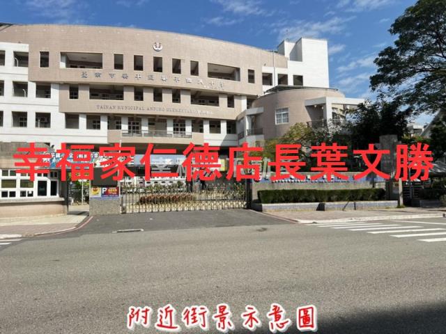 台南安平建地-11