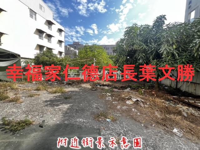 台南安平建地-3