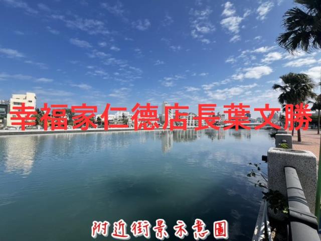 台南安平建地-4