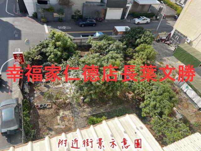 台南安平建地-6