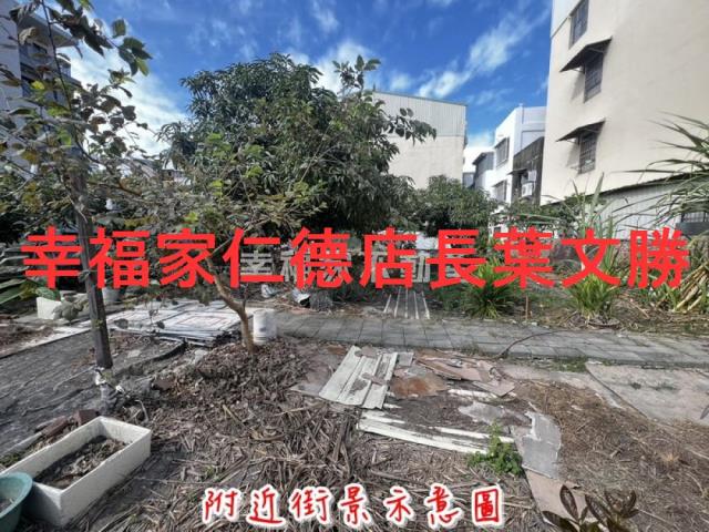 台南安平建地-8