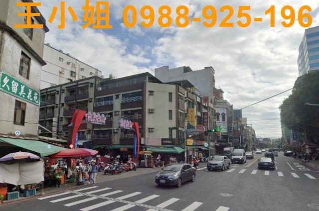 桃園桃園區建地-1