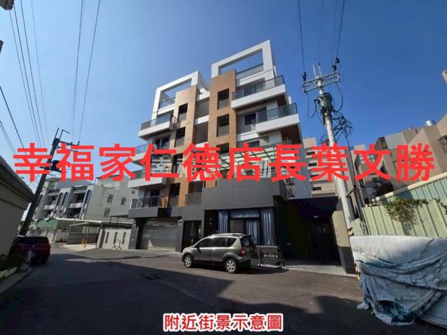 台南歸仁建地-2