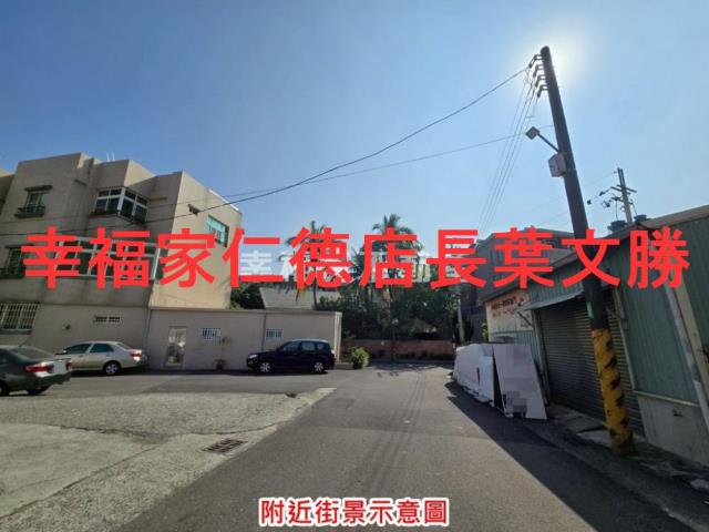 台南歸仁建地-3