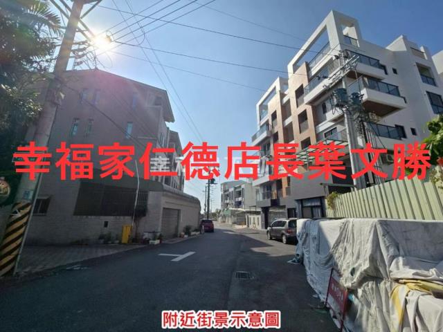 台南歸仁建地-6