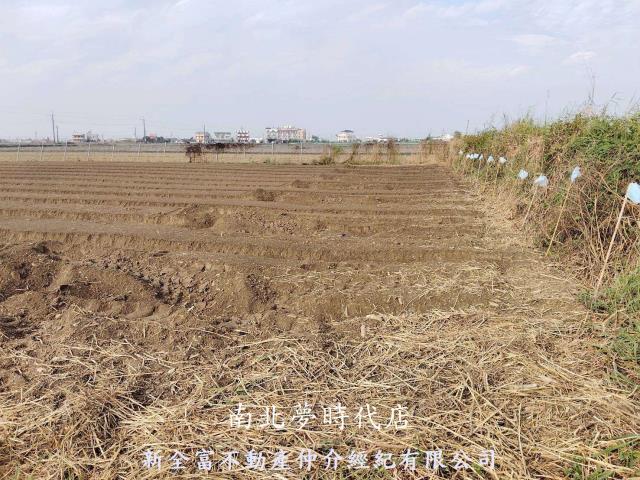 白河農地-0