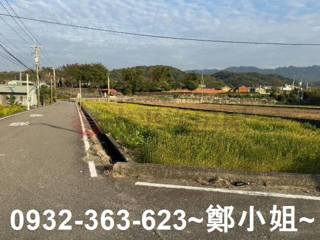 8K329通霄通平農牧用地