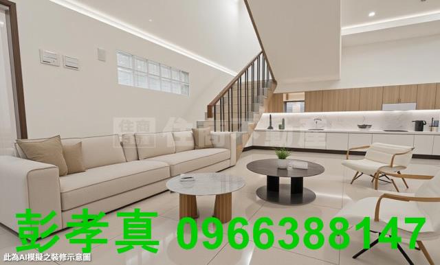 合法農舍2分半田園