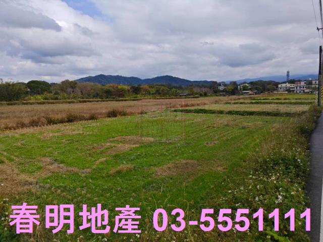 新竹縣峨眉鄉台三線旁方正農牧用地