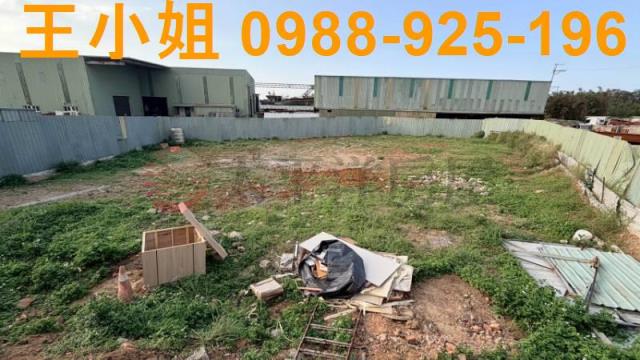 桃園建地-1