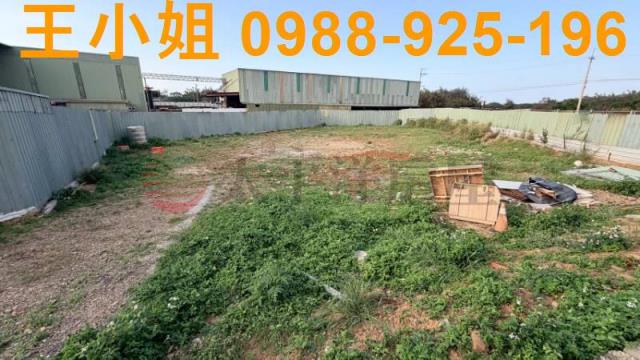 桃園建地-3