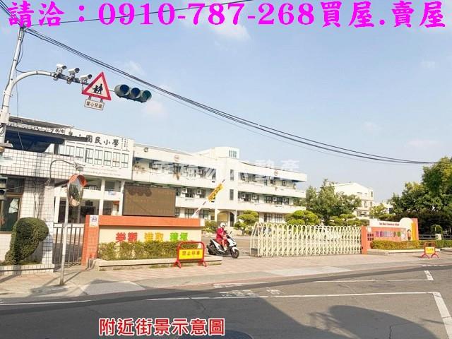 台南永康建地-9