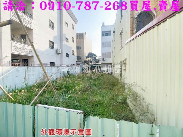 台南永康建地-2