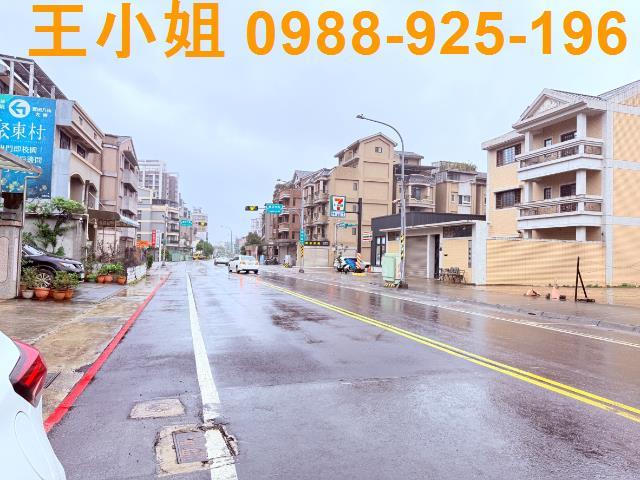 桃園八德建地-1