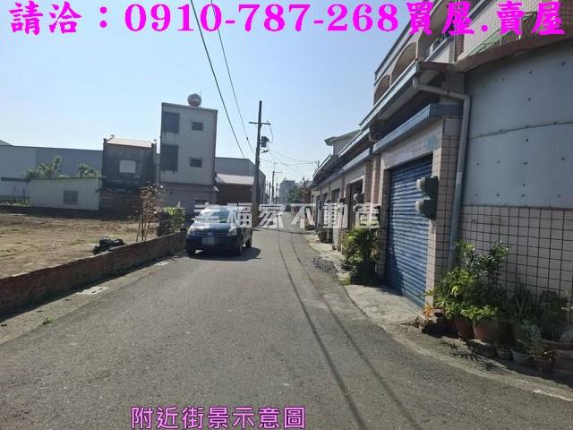 台南將軍建地-1