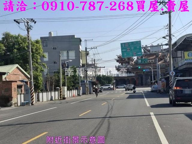 台南將軍建地-4