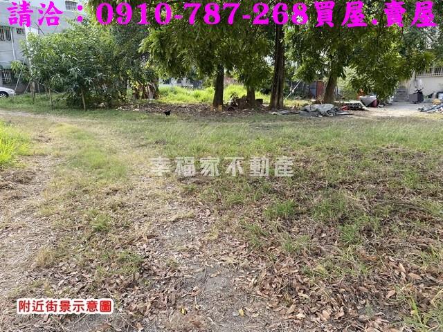 台南關廟建地-1