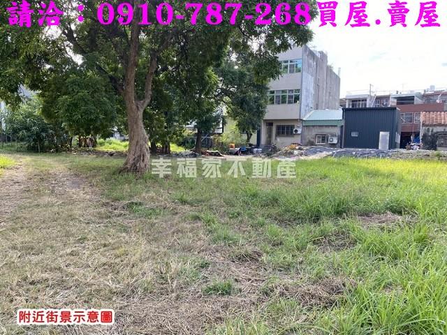 台南關廟建地-4