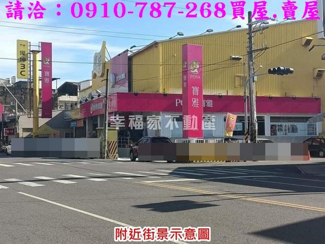 台南佳里建地-14