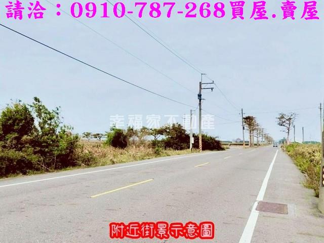 台南將軍農地-9