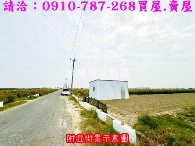 台南將軍農地-2