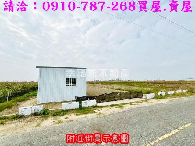 台南將軍農地-6