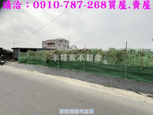 台南永康農地-6