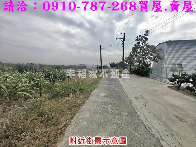 台南佳里農地-0
