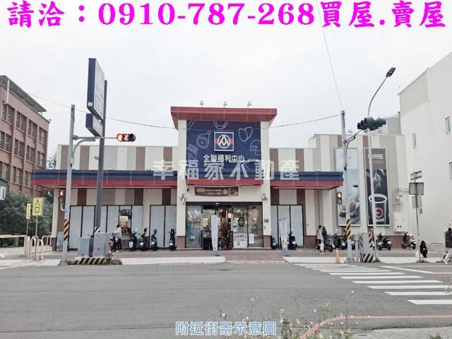 台南新營建地-10