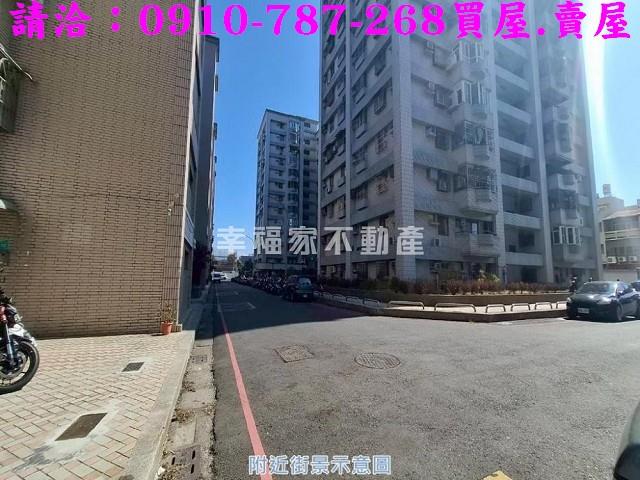 台南新營建地-13