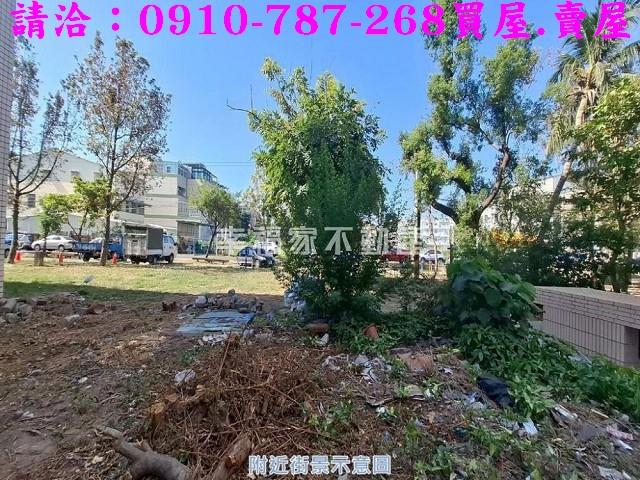 台南新營建地-3