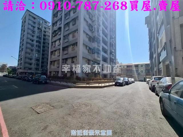 台南新營建地-8