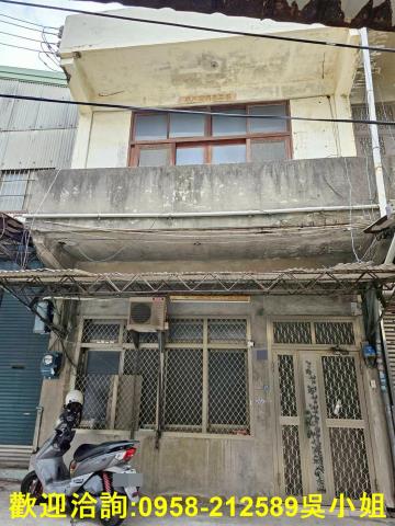 新竹竹北建地-1