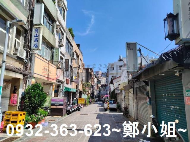 桃園平鎮治平高中甲種建地田園美景全區最低價