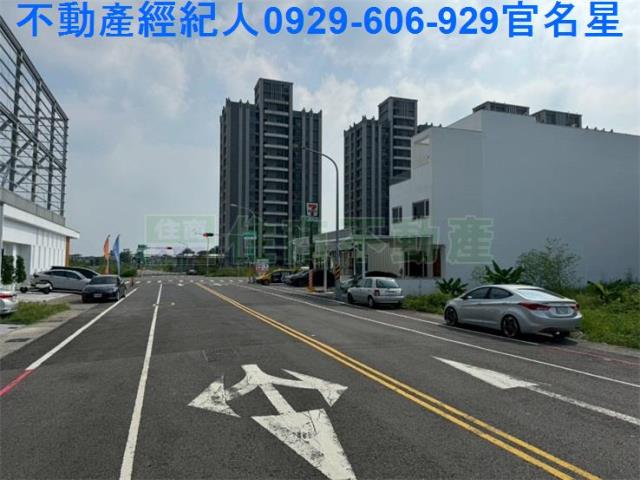 嘉義建地農地台灣房屋湖子內特許加盟店富鑫團隊呂昆佩阿魯米