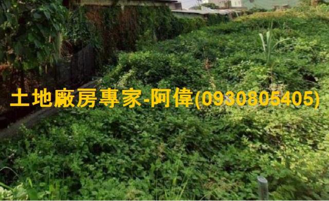 高雄鳳山工業地-0