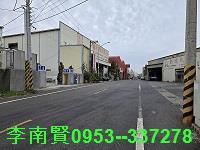 永康工業地-0