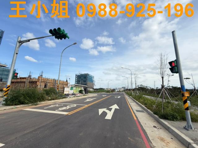 楊梅火車站住宅區建地