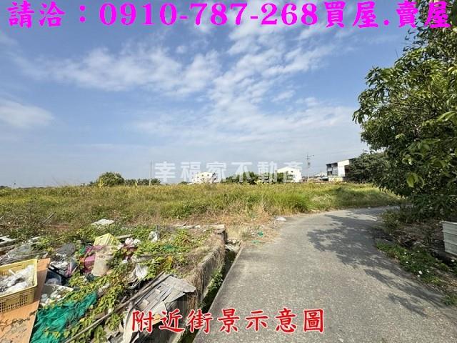 台南東山建地-3