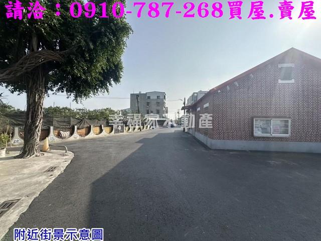 台南麻豆建地-1